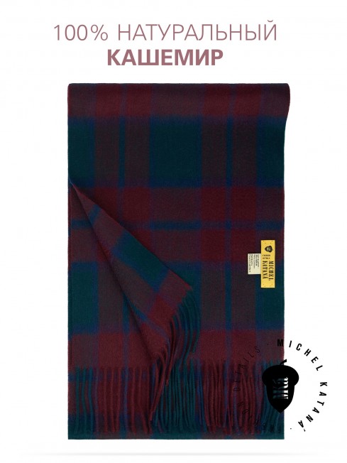 Длиный Шарф из мягчайшего 100% КАШЕМИРА (Twill) из пряжи средней тяжести ВАЛЬС КРАСНОГО И СИНЕГО FTW.C120_CASH-35/PROFOND